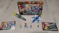 Lego Ninjago 71709 Lloyds und Jays Power Flitzer Nordrhein-Westfalen - Balve Vorschau