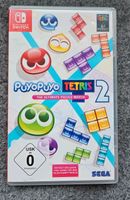 Puyopuyo Tetris 2 Ultimate PuzzleMatch Switch Spiel inkl. Versand Düsseldorf - Düsseltal Vorschau