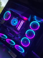 Gaming PC (Ryzen 5, 16gb RAM DDR4…) Baden-Württemberg - Neckarsulm Vorschau