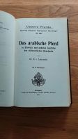 Das Arabische Pferd Buch 1979 Bayern - Hof (Saale) Vorschau