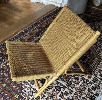 Broste Copenhagen Rattan Lounge Sessel Niedersachsen - Bad Gandersheim Vorschau