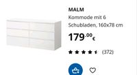 Malm Kommode (6 Schubladen) Bayern - Augsburg Vorschau