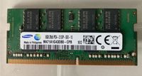 Arbeitsspeicher RAM Samsung 8GB DDR4 2133 Hessen - Wald-Michelbach Vorschau