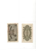 1Stk " 2 RM Banknote" der Reichskreditkasse Niedersachsen - Schwarmstedt Vorschau