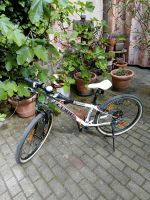 Fahrrad Cube 240 - 24  Zoll Kinderfahrrad Sachsen - Görlitz Vorschau
