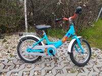 Kinderfahrrad Puky 16 Zoll Sachsen-Anhalt - Weißenfels Vorschau