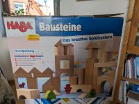 Haba Bausteine Grundpackung + extra Steine Niedersachsen - Rosdorf Vorschau