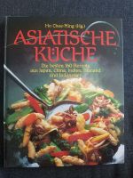 Kochbuch "Asiatische Küche" Dortmund - Huckarde Vorschau