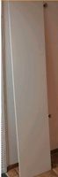 2 Pax Türen matt weiß ähnlich FORSAND/TANEM 50x229 Nordrhein-Westfalen - Willich Vorschau