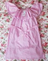 Damen Sommerkleid Weiss Pink Hessen - Wolfhagen  Vorschau