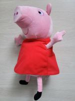 Peppa Pig unbenutzt Sound 30 cm Jazwares PEP 0514 Duisburg - Walsum Vorschau