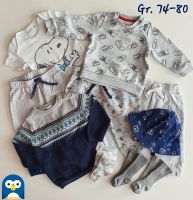 ♥️ Baby Kleidung Gr. 74-80 Set 13 Teile Kleidungspaket Snoopy ... Duisburg - Walsum Vorschau