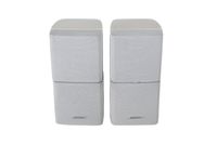 2x Bose Acoustimass Lifestyle Doppelcubes Series III Lautsprecher Rheinland-Pfalz - Bad Kreuznach Vorschau