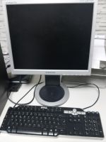 Bildschirm für Computer mit Tastatur und alles was auf dem Bild d Nordrhein-Westfalen - Herford Vorschau