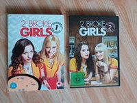 2 Broke Girls: Staffel 1 und 2 Köln - Mülheim Vorschau