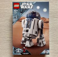 LEGO Star Wars: R2-D2 (75379) - NEU & OVP Schleswig-Holstein - Gettorf Vorschau