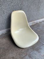 Eames Schale Fiberglas Vintage Cremegelb  alt Düsseldorf - Bilk Vorschau