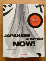 JAPANESE GRAPHICS NOW! Design-Buch Taschen Verlag Bayern - Schwaig Vorschau