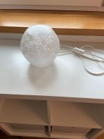 IKEA Kugellampe Nordrhein-Westfalen - Rheine Vorschau