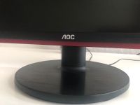 Monitor PC 24 Zoll Essen - Essen-Stadtmitte Vorschau