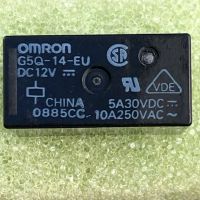 Omron G5Q-14-EU DC12 RELAY Relais SPDT 10A 12V Niedersachsen - Osnabrück Vorschau