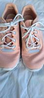 Nike 40 Top Hessen - Altenstadt Vorschau