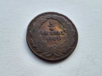 Republik Mexiko ¼ Real 1865 Sitzende Figur LIBERTAD Münze Kupfer Rheinland-Pfalz - Zweibrücken Vorschau
