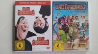 Hotel Transsilvanien 1+2+3 auf 3 DVDs Kinderfilme Zeichentrick Rheinland-Pfalz - Dannstadt-Schauernheim Vorschau