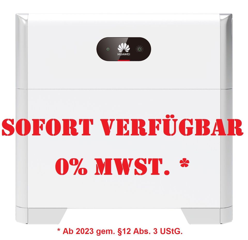 Huawei Komplettset: SUN2000-4KTL-M1+LUNA 5kWh Speicher+Smartmeter in Dresden