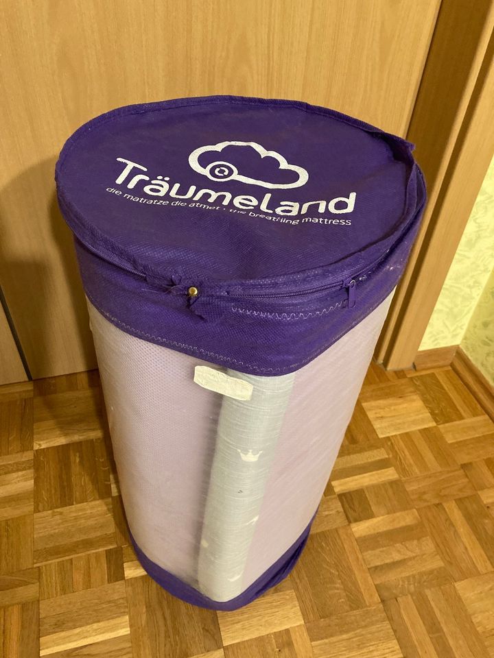 Träumeland Matratze Air für Reisebett, 60x120 cm gerollt in Höchstadt