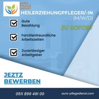 Heilerziehungspfleger für Schulbegleitung gesucht! Niedersachsen - Laatzen Vorschau