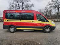 Ford Transit Mehrzweckfahrzeug Rollstuhltransport auch Tausch Bayern - Schweinfurt Vorschau
