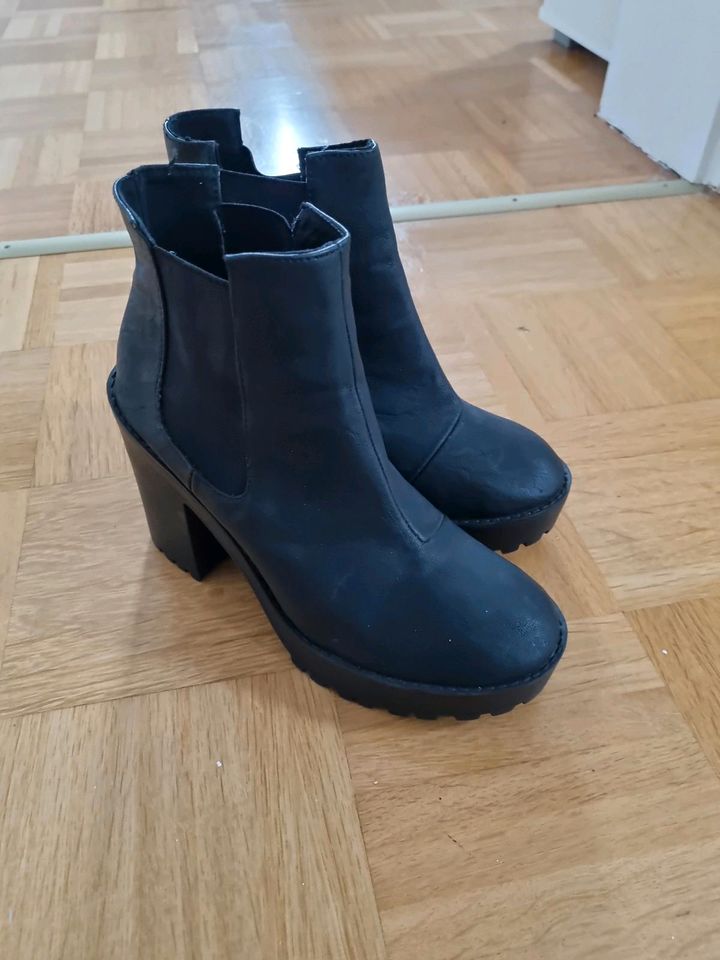 Stiefeletten in Reutlingen