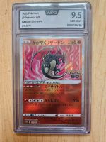 Pokemon Charizard Shiny Pokemon Go japanisch 9,5 Bayern - Lindau Vorschau