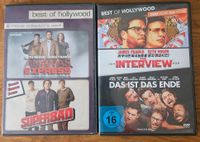 Seth Rogen, The Interview, Das ist das Ende, Ananas Express Hamburg Barmbek - Hamburg Barmbek-Süd  Vorschau