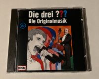 Die drei ??? (Fragezeichen): Folge 29 - Die Originalmusik / RAR Nordrhein-Westfalen - Viersen Vorschau