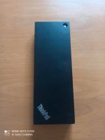 Thinkpad Thunderbolt 3 Dock TYPE: 40AC Kr. Passau - Passau Vorschau