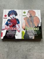 Kemono Jihen Manga Teil 1 + 2 Bayern - Pentling Vorschau