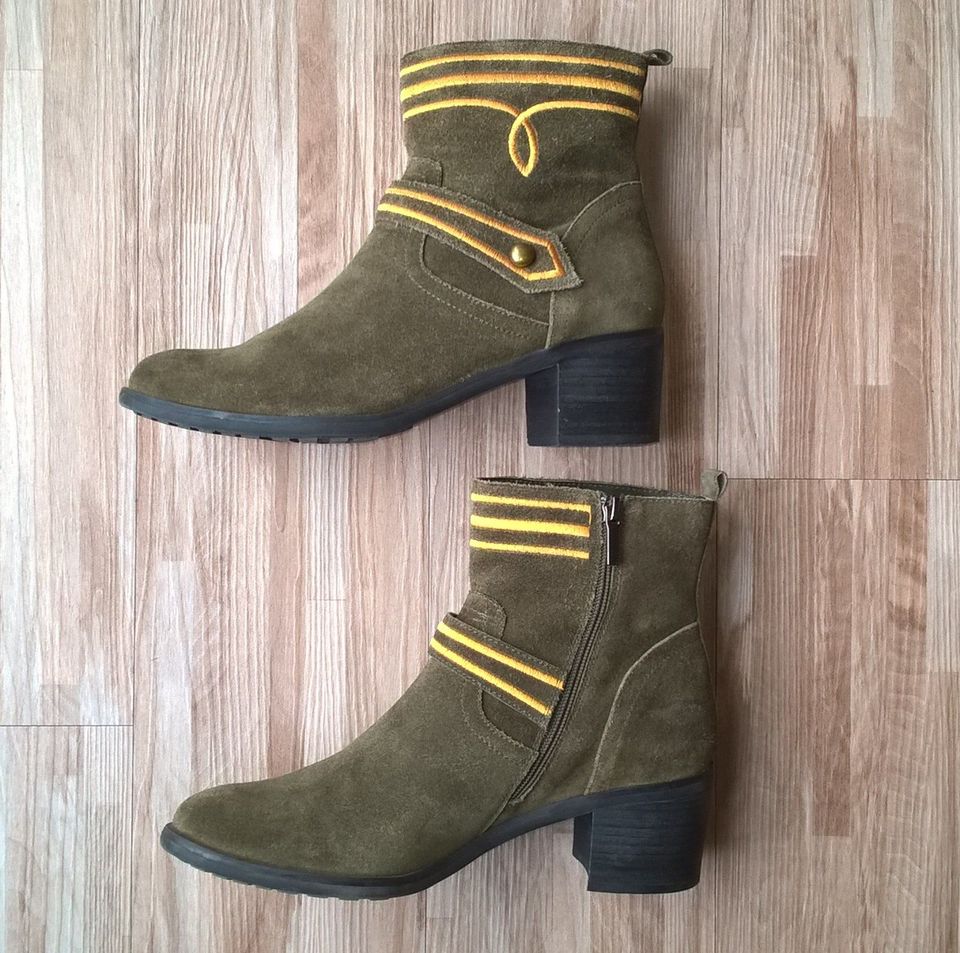 HAMMERSTEIN Stiefeletten Boots Damen - 39 - grün gold in Neuss