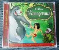 CD ~ "Das Dschungelbuch" ~ Walt Disney ~ Teil 1 ~ TOP!! Schleswig-Holstein - Reinbek Vorschau