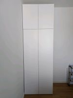 Ikea Platsa mit Fonnes Türen Berlin - Pankow Vorschau