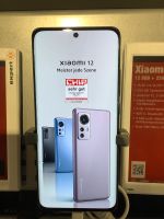 Xiaomi 12 8GB + 256 GB Niedersachsen - Osterholz-Scharmbeck Vorschau