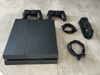 Sony PlayStation 4 Ultimate Player Edition, 2 Contr., Ladestation Baden-Württemberg - Weilheim an der Teck Vorschau