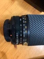 Macro Objektiv TOKINA Telezoom für Nikon Bajonett Bayern - Aldersbach Vorschau