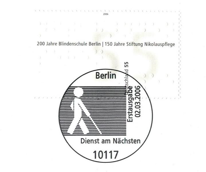 BUND 2006 ● 9 Gedenkblätter ● Ersttagsstempel ● kompl. o. einzeln in Altenstadt