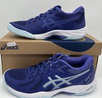 Asics Blade FF HallenSportschuh Squash Badminton 38-40,5(1072A094 Hessen - Braunfels Vorschau