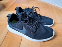 Schwarze Nike Sneaker Größe 40,5 Baden-Württemberg - Freiburg im Breisgau Vorschau