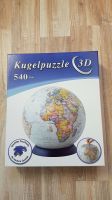 Kugelpuzzle 3D "Die Welt" Kreis Pinneberg - Klein Nordende Vorschau