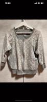 Strickjacke Primark Berlin - Köpenick Vorschau