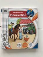 Tip Toi Buch Entdecke den Bauernhof 4-7 Rheinland-Pfalz - Ehlscheid Vorschau
